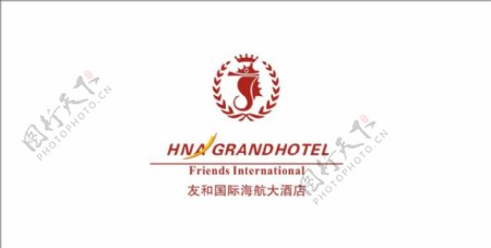 航海国际酒店logo
