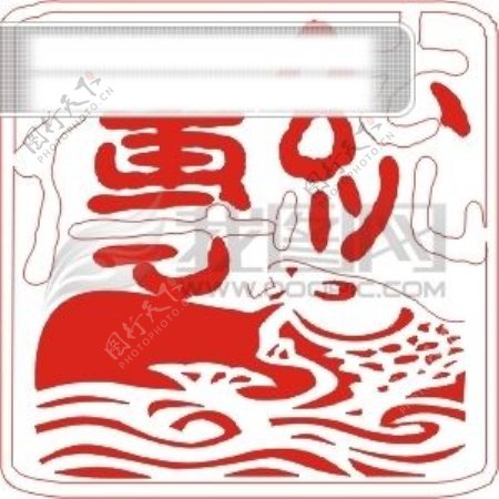 传统食铺LOGO