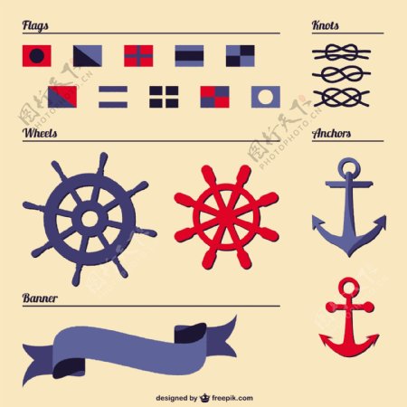 航海装饰品和物品