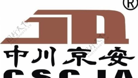 中川京安logo图片