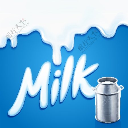 牛奶设计图