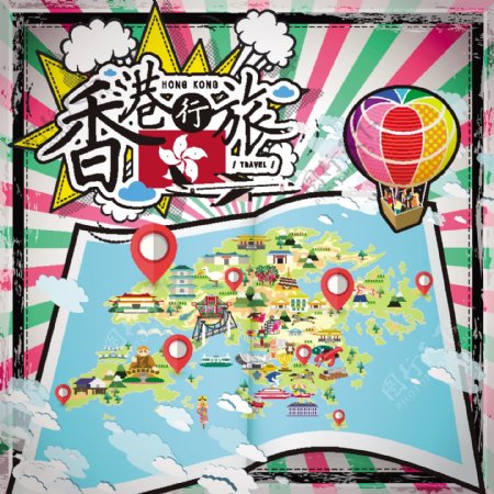 手绘香港行地图