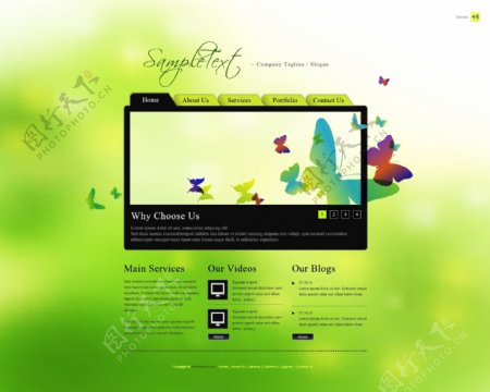 绿色清新网站模板