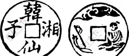 清代下版画装饰画中华图案五千年矢量AI格式0222
