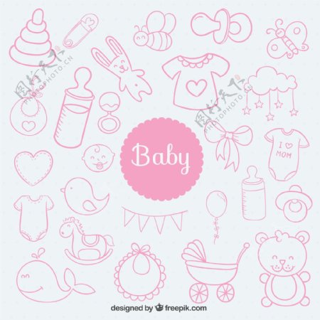 粉色婴儿用品无缝背景
