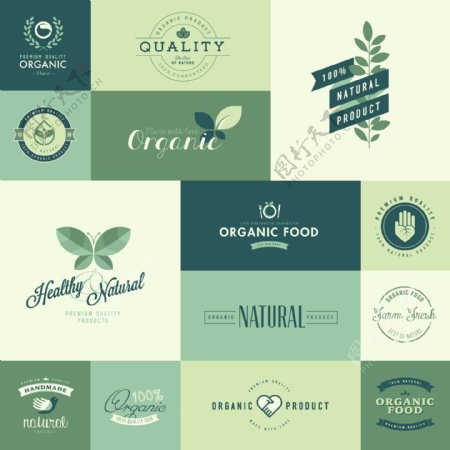 环保叶子企业餐饮行业logo