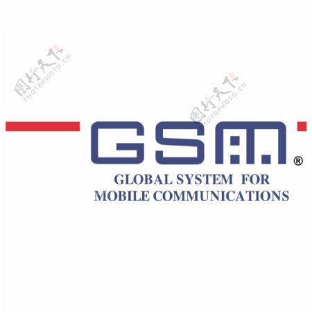 GSM99