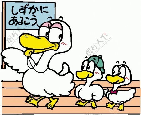 位图动物鸭子文字可爱卡通免费素材