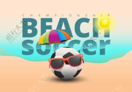 沙滩足球海报