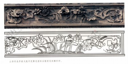 古代建筑雕刻纹饰草木花卉荷莲18