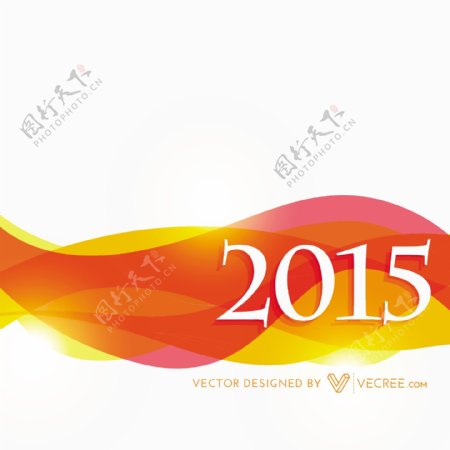 2015新年背景与七彩波