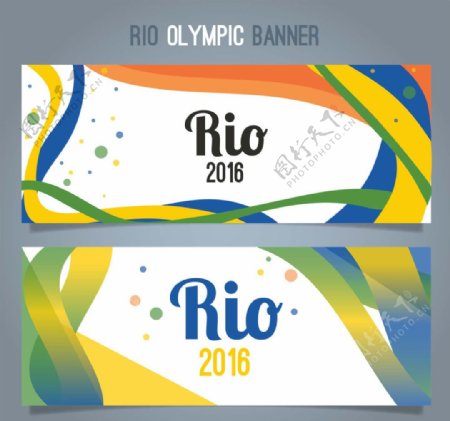 巴西奥林匹克背景卡片设计