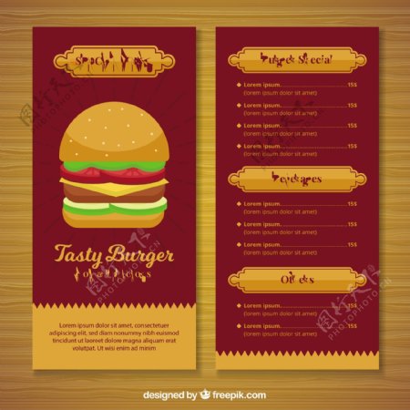 老式汉堡菜单模板