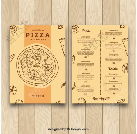 手工比萨的菜单模板