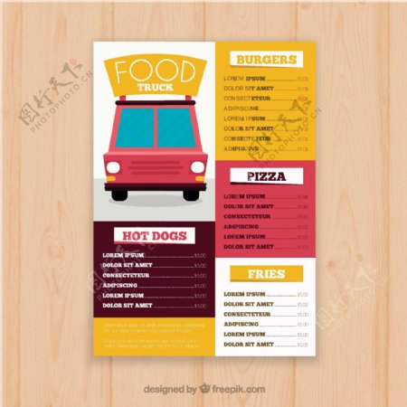 彩色食物卡车菜单与平面设计