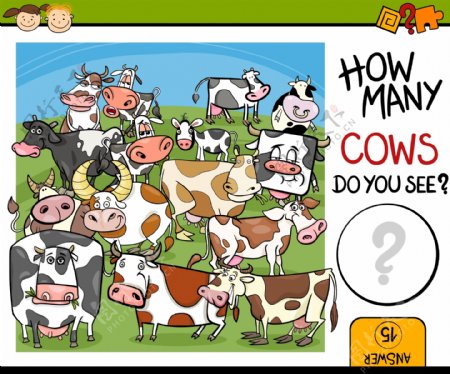 卡通矢量动物奶牛素材