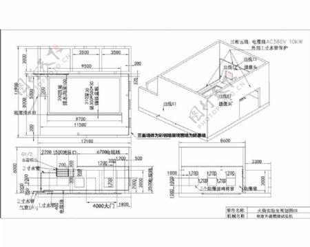 火烧实验室规划施工图