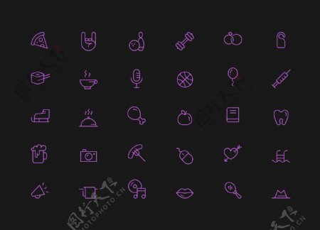 紫色网页UI迷你icons