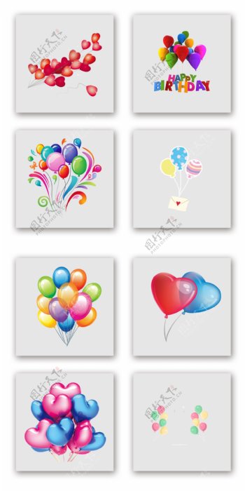 彩色生日心型气球浪漫背景设计元素