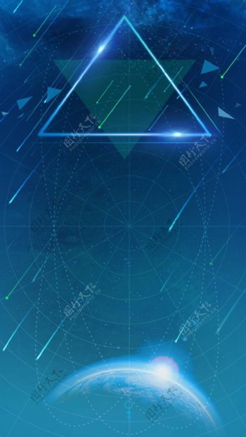 蓝色科技三角H5背景素材