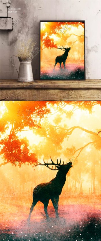 秋季麋鹿剪影风景装饰画