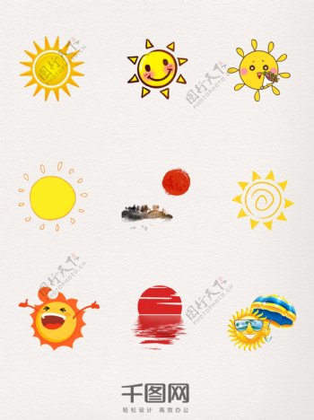 太阳装饰图案设计元素