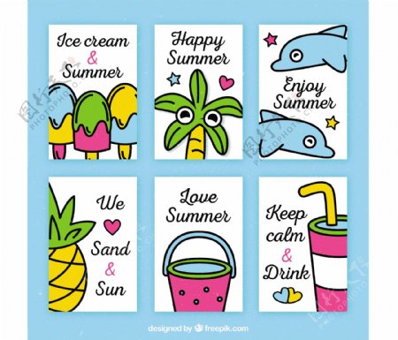 六张彩色夏季卡片