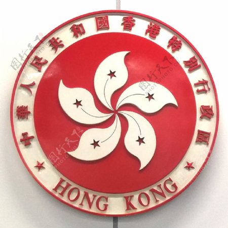 香港港徽