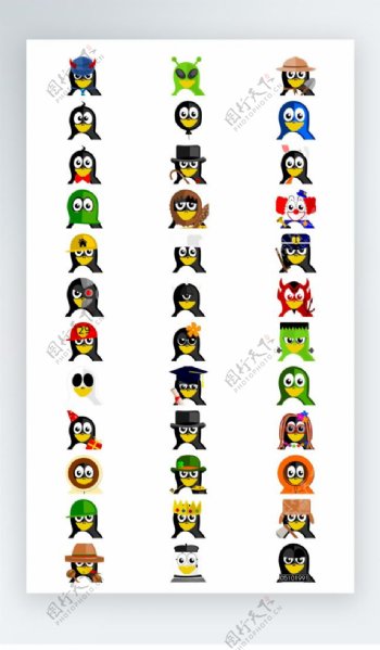 企鹅表情卡通彩色图标素材icon