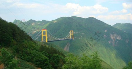世界第一高桥