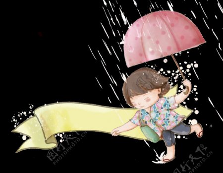 手绘童趣撑洋伞的女孩装饰图案