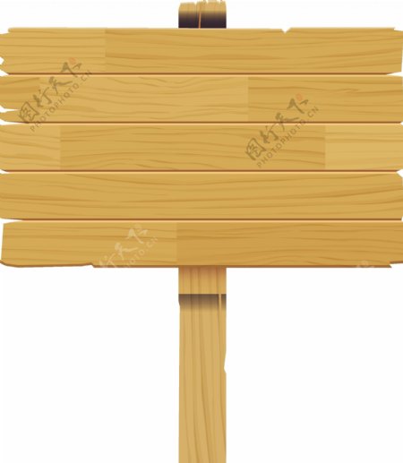 木制路标矢量素材