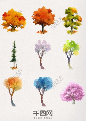 一组梦幻色彩水彩植物树木素材