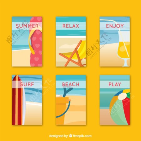 6款彩色夏季度假卡片矢量