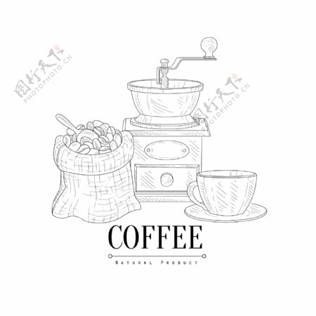 咖啡杯黑白手绘线条咖啡机插画