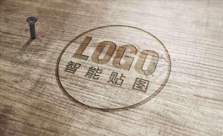 木质logo标志贴图