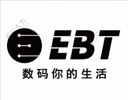 EBT数码通信品牌logo标识