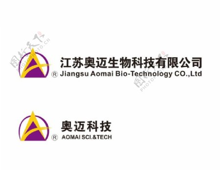 江苏奥迈生物logo