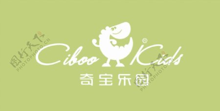 奇宝乐园logo