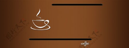 褐色咖啡杯子淘宝全屏banner背景