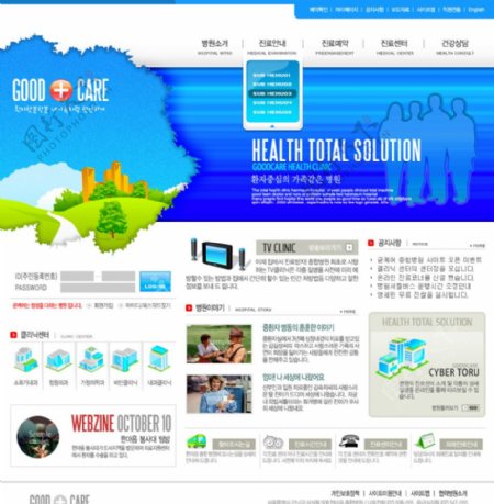 蓝色儿童类网站首页UI界面设计