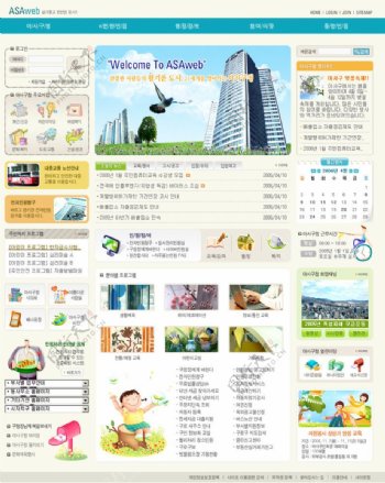 科技电子韩国企业网站设计