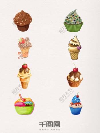 8款手绘好吃的冰淇淋