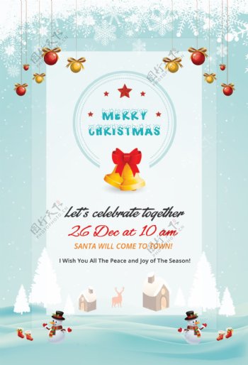2017个性圣诞节海报设计模板