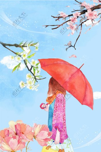 浪漫花朵雨伞元素