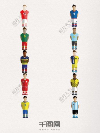 一组国际足球运动员图案