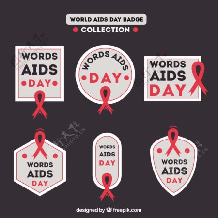 世界预防艾滋病日标贴