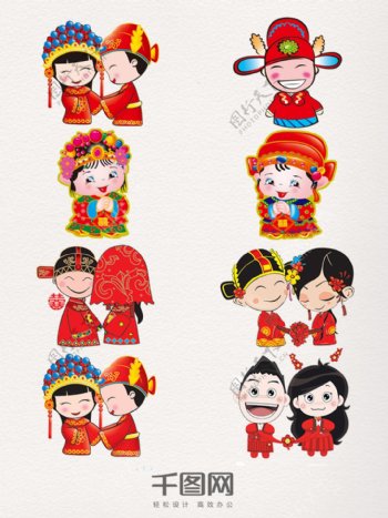 中国风喜庆红色新娘新郎图案