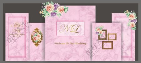 粉紫色大理石清新婚礼背景图