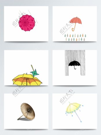 可爱时尚彩色雨伞